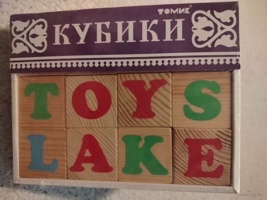 Деревянные кубики Томик 12шт Алфавит Английский 1111-2