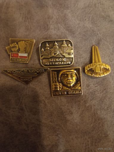 Сборка значки