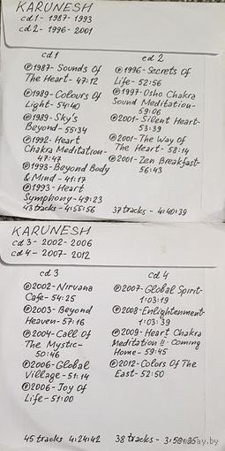 CD MP3 дискография KARUNESH 4 CD