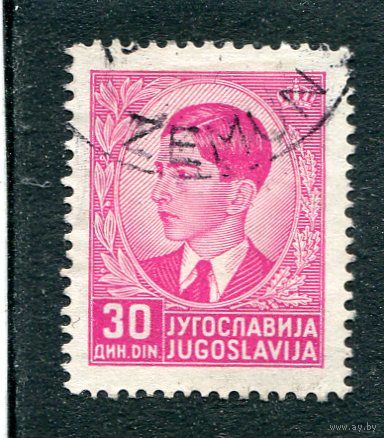 Югославия. Король Петр II