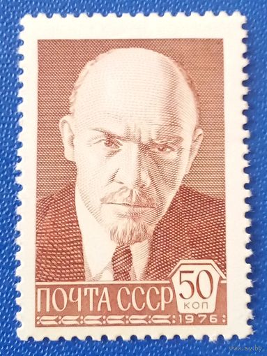 Ссср
