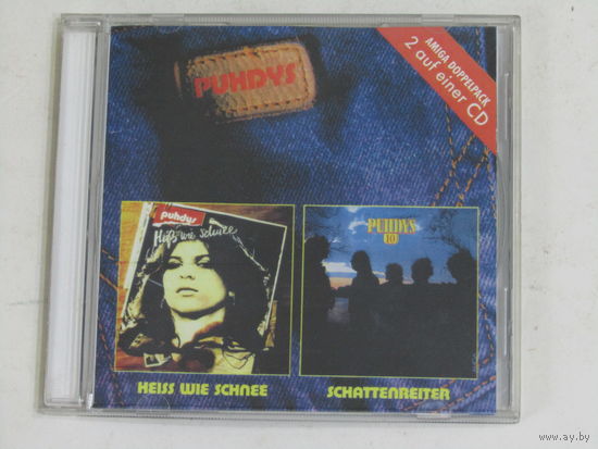 Диск. СD-диск. Puhdys - Heiss wie Schnee / Schattenreiter (8)