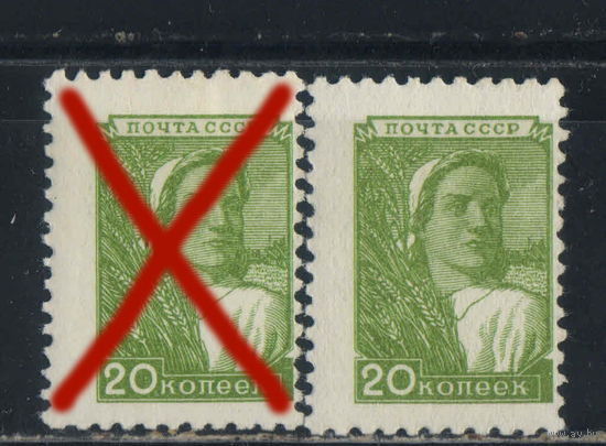 СССР 1949 Колхозница Стандарт #1294I**