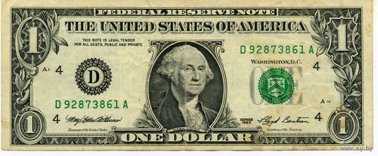 1 доллар 1993 D Цена за шт.