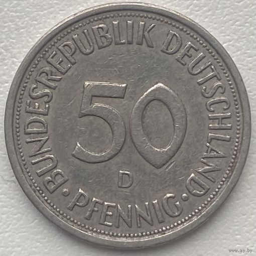 Германия 50 пфеннигов 1981 г. D