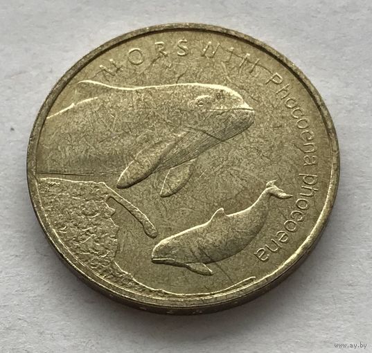 Польша 2 злотых 2004 - Морская свинья