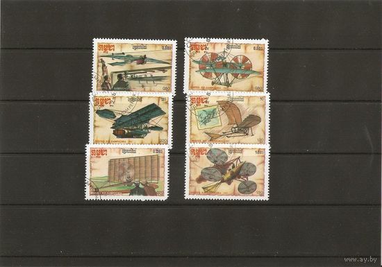 Камбоджа - 1987 - Авиация