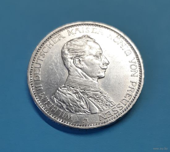 Германия. 3 марки. 1914 год. Вильгельм II. Мундир. Серебро. Распродажа коллекции