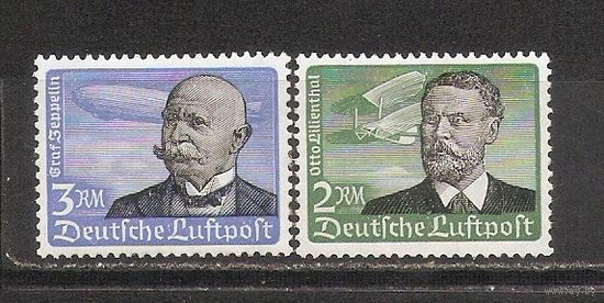 ФФ4 Германская империя 1934 Авиация следы от наклеек