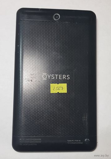 Планшет Oysters T72X 3G. 8567
