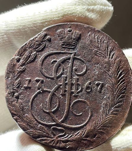 5 копеек 1767 ЕМ без МЦ.Кладовая.Состояние!