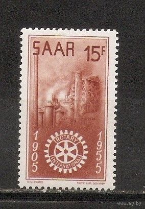 ФФ4 СААР 1955 Промышленность следы от наклеек