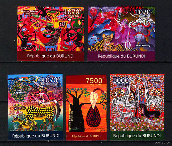 2012 Бурунди. Художник Эдуардо Тингатинга