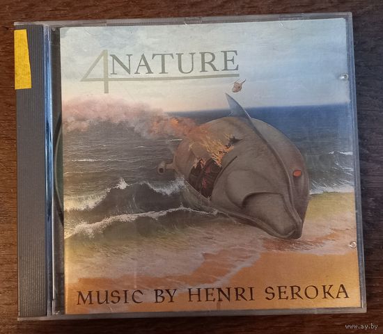 Henri Seroka - 4 Nature