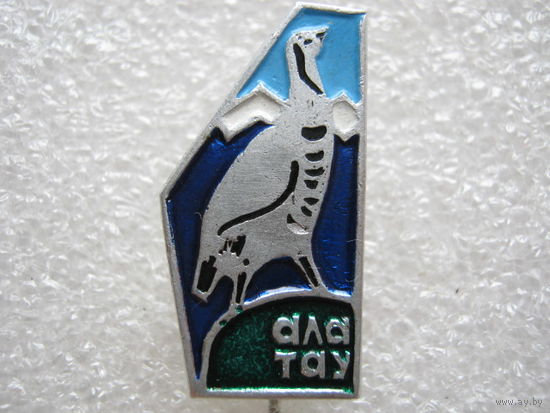 Ала-Тау.