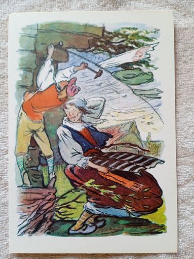 Таубер. Гвоздь из родного дома. Шведская сказка