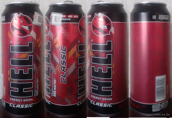 Банка от энергетика HELL Классик 2024.10.08 500мл (RU(BIH(ENG 500мл(mle (язычок серебр. (moz79