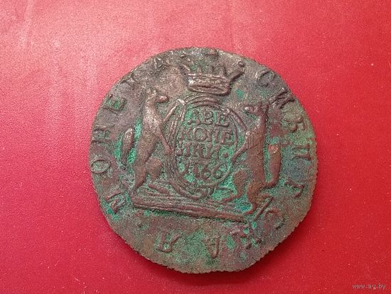Сибирская монета две копейки 1766 год КМ.Копия,соответствие,медь.Не Китай!