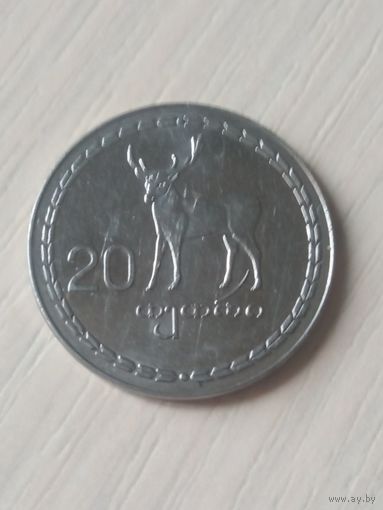 Грузия 20 тетри 1993г.