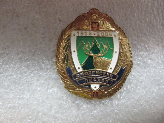 Знак.