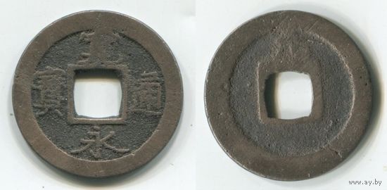 Япония. 1 мон (1741, метка G, бронза)