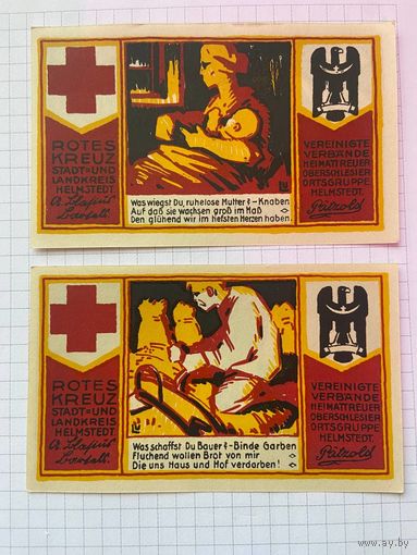 Нотгельд 1.5 и 2 марки Германия Красный крест -0301
