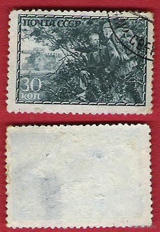 СССР 1942 Война. Разведчики