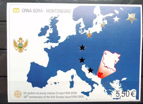Черногория\994фе\  2006, блок ЕВРОПА Герб Карта. MNH  кц20ми