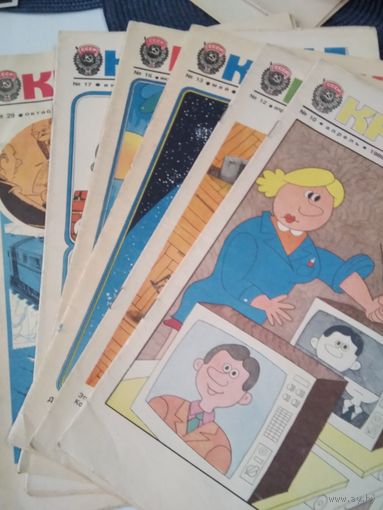 Журнал "Крокодил", 1986 год.