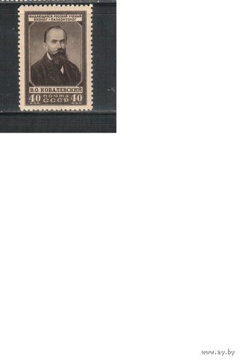 СССР-1952, (Заг.1586),  **  , В.Ковалевский(одиночка)