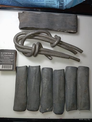 Свинец для рыбалки , 2335 грамма .