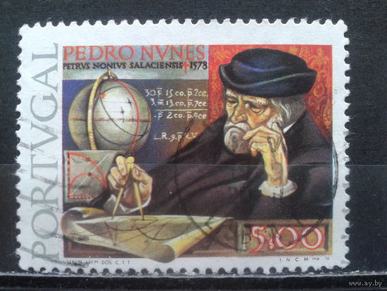 Португалия, 1978. Педро Нунес, математик и астроном