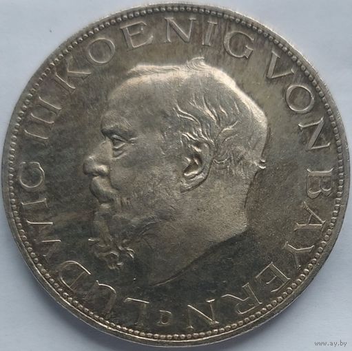 5 марок 1914 Бавария. Превосходная степень сохранности.