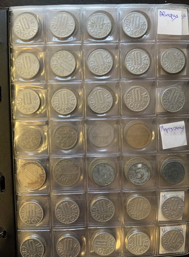 Погодовка Австрии