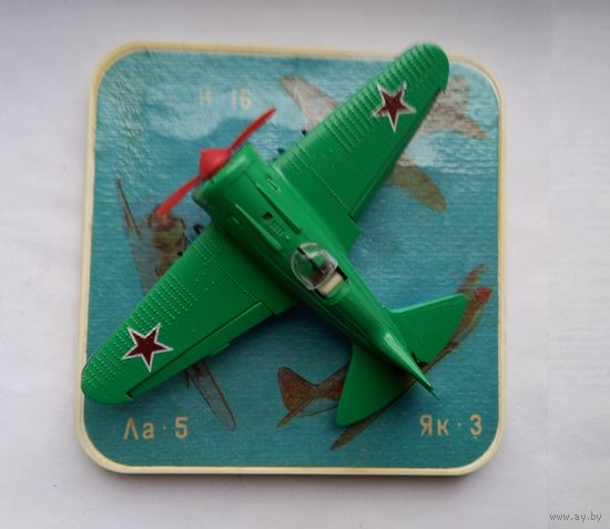 Модель Коллекционная СССР.Металл.Самолет.С коробкой