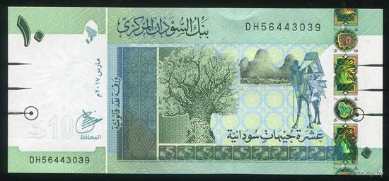 Судан 10 фунтов 2017 г. P73c. Серия DH. UNC