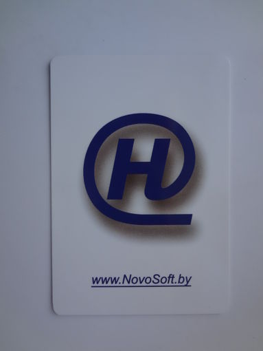 Календарик 2010 г. НовоСофт.