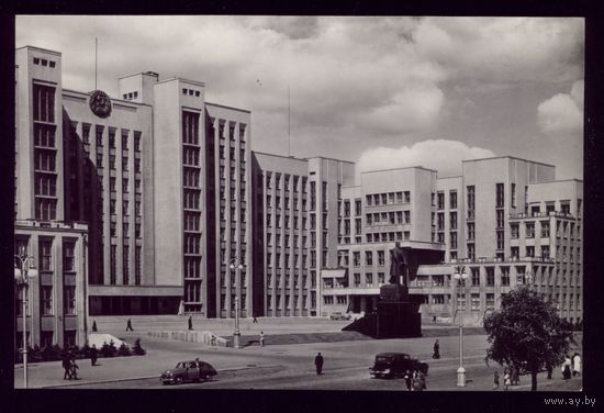 1957 год Минск Дом правительства