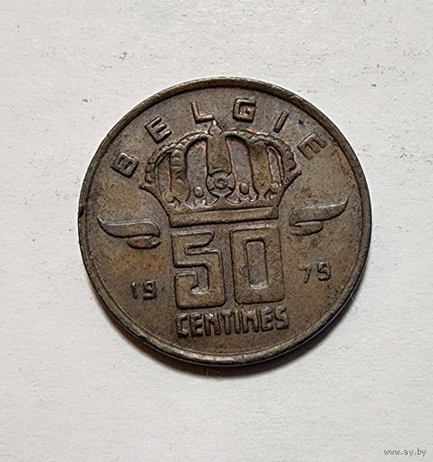 Бельгия 50 сантимов, 1979 Надпись на французском - 'BELGIQUE'
