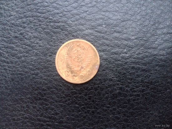 2 коп.1956 г.