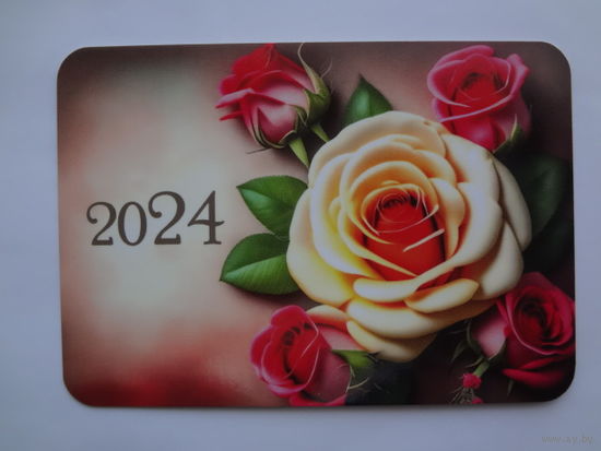 Календарик 2024 г. Розы.