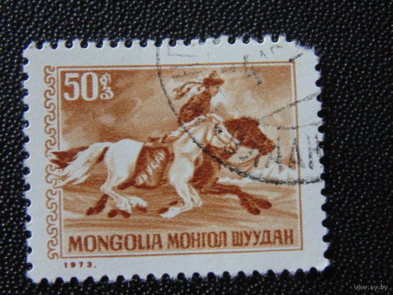 Монголия 1973 г. Фауна.