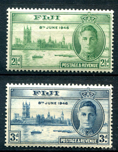 Британские колонии - Фиджи - 1946г. - Годовщина Победы во Второй Мировой войне, король Георг VI, здание парламента в Лондоне - 2 марки - полная серия, MH, MNH с жёлтыми разводами на клее [Mi 112-113]. #2-Bc-128-A-2