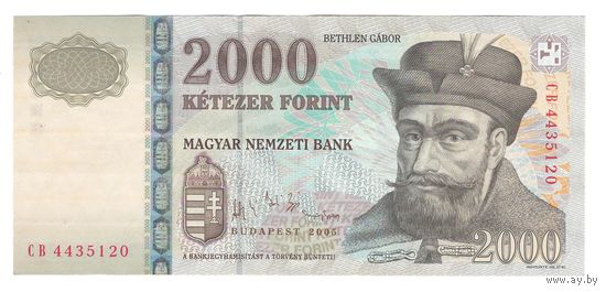 Венгрия 2000 форинтов 2005 года. Состояние XF+
