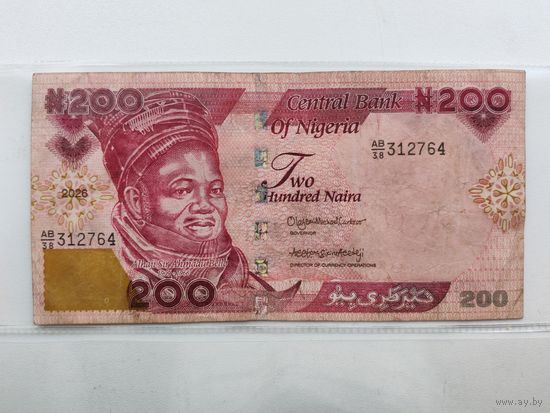 Нигерия 200 найра 2026 года