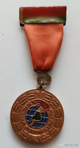 За развитие физической культуры