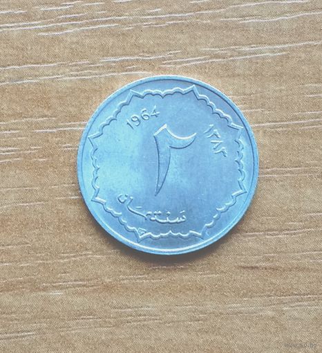 Алжир 2 сантима 1964 г. UNC
