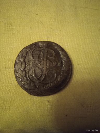 5 копеек 1796 перечекан