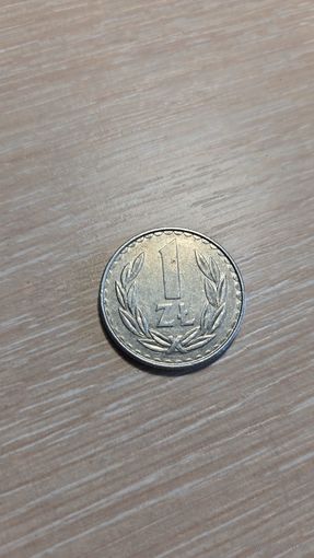 Польша 1 злотых 1988 год