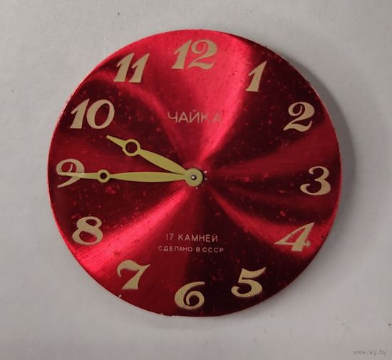 Механизм СССР Чайка, без МЦ!!